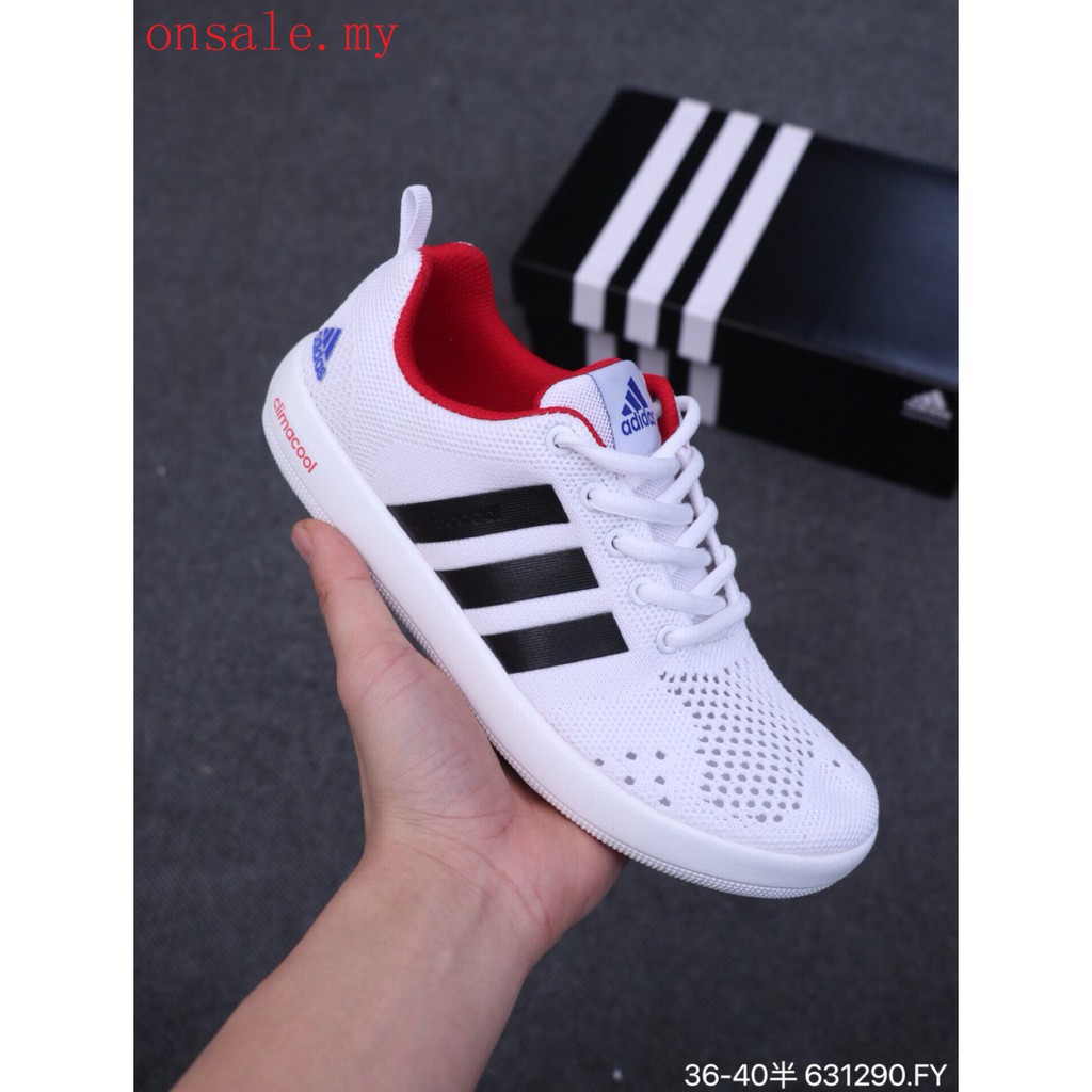 adidas climacool for sale philippines
