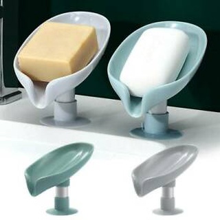 Leaf Shape Soap Box Drain Soap Holder Box Bathroom Shower Soap Holder-Z574 #7