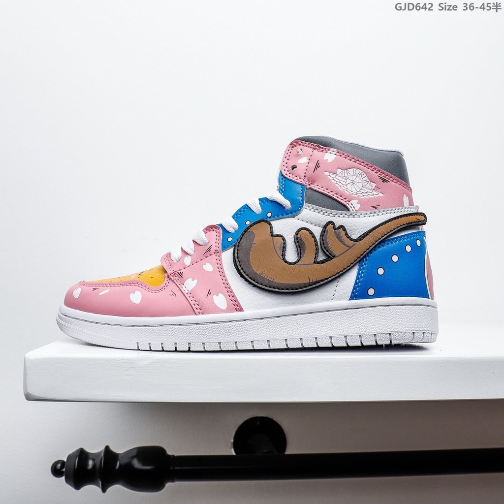 highest nike shoes