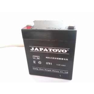 Toyo Toyo battery 6fm7 12v7ah 20HR emergency power supply for fire ...