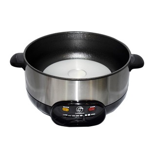 caribbean multi function cooker