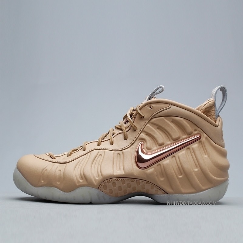 rose gold foamposite