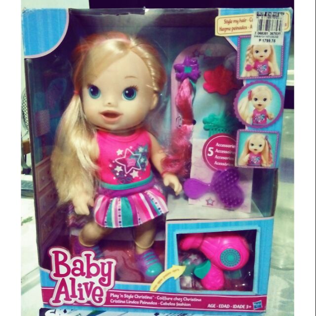 baby alive play n style christina