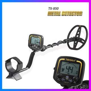 F&L TIANXUN Portable Easy Installation Underground Metal Detector High Sensitivity Metal Detecting Tool with LCD Display #1
