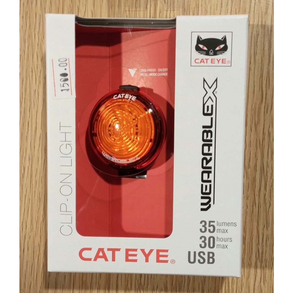 CATEYE WEARABLE X BICYCLE TAIL LIGHT Shopee Philippines