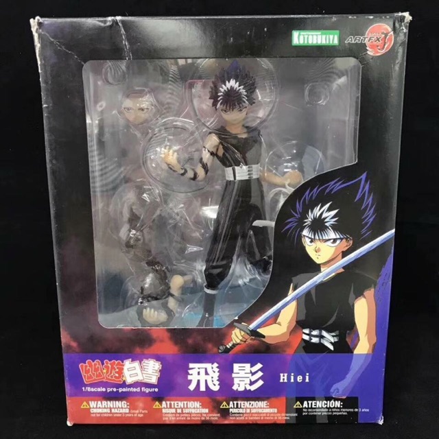 ghost fighter action figures