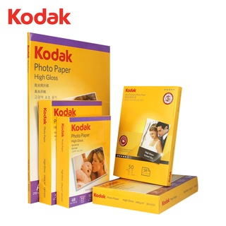 y0*Kodak Printer Paper A3 A4 A6 20/50/100/200 Photo Letter Size Sheets Inkjet Glossy Instant Dry An
