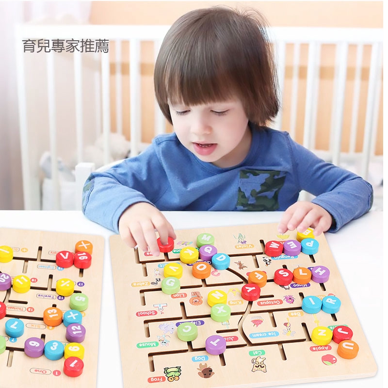 early learning educational toys