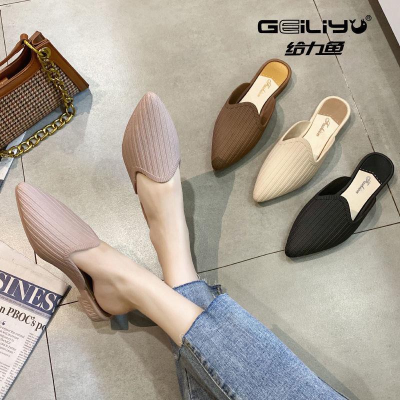 Fashion Flat Shoes For Girls