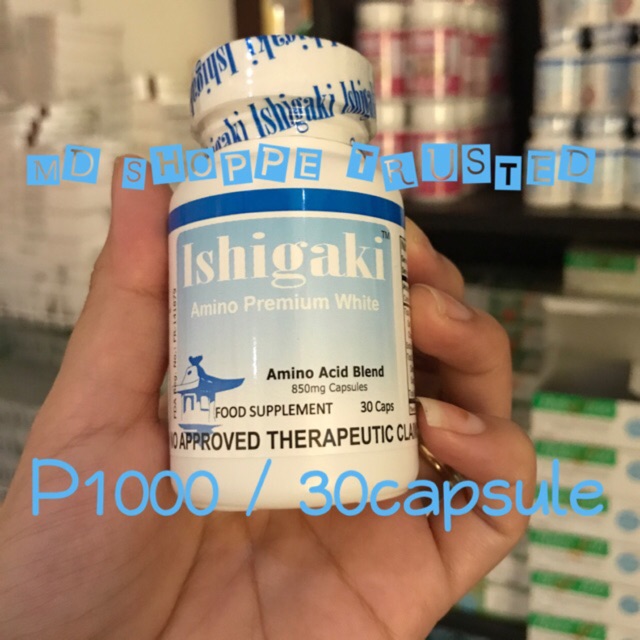 Ishigaki Amino premium White Old label | Shopee Philippines