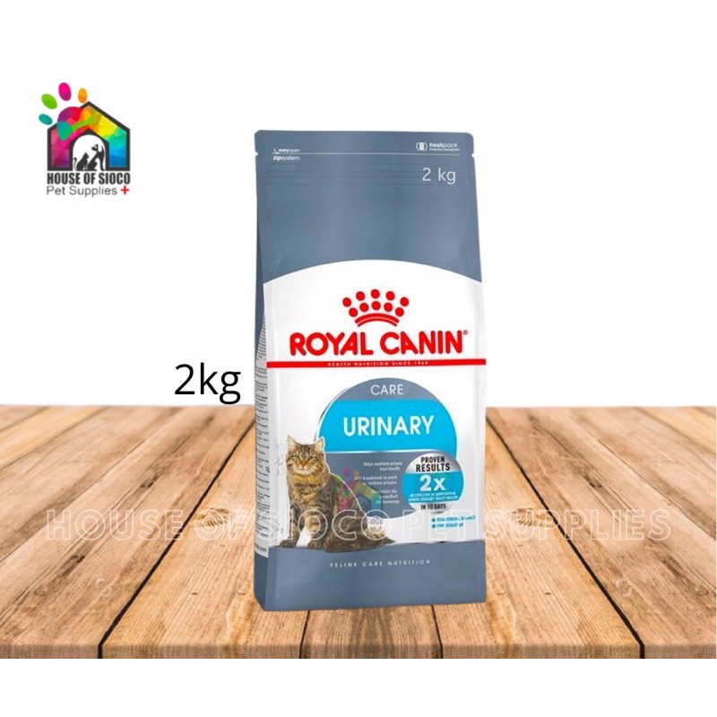 Royal Canin Urinary Care 2kg Dry Cat Food Shopee Philippines