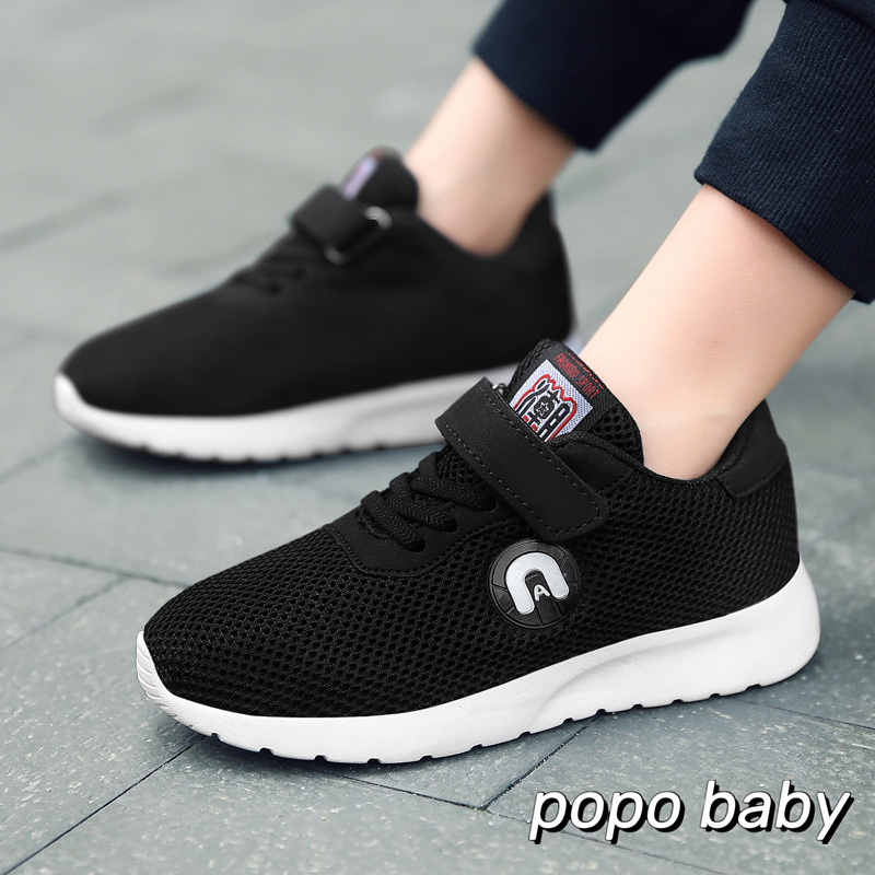 sports shoes free delivery 2020