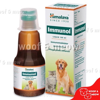 Sale!50%OFF Himalaya immunol for Dogs and cats 100ml wholesale