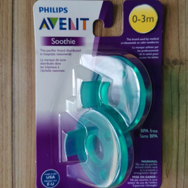 the philips avent soothie pacifier