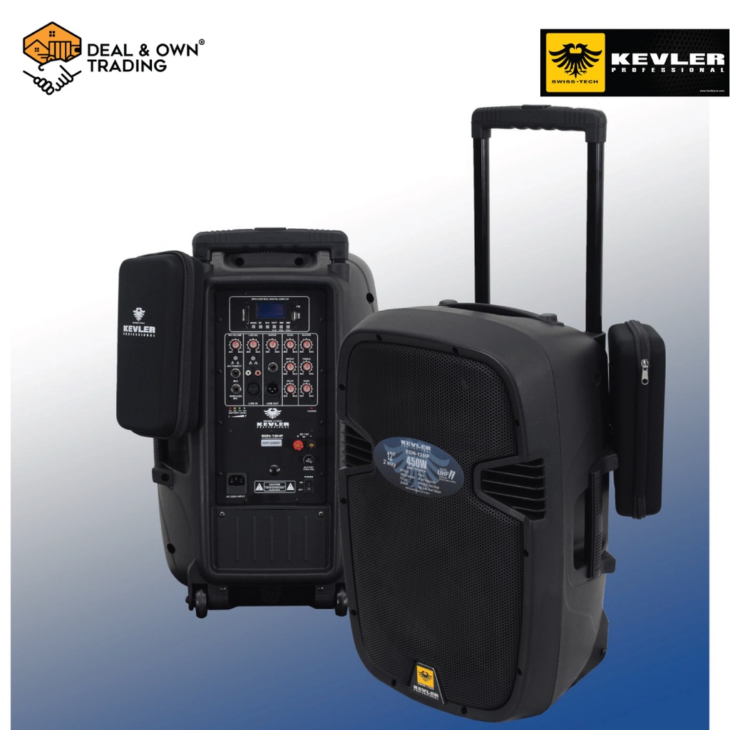 Kevler EON12HP 12inch 450W Portable Active Speaker System (1 PC) Shopee Philippines