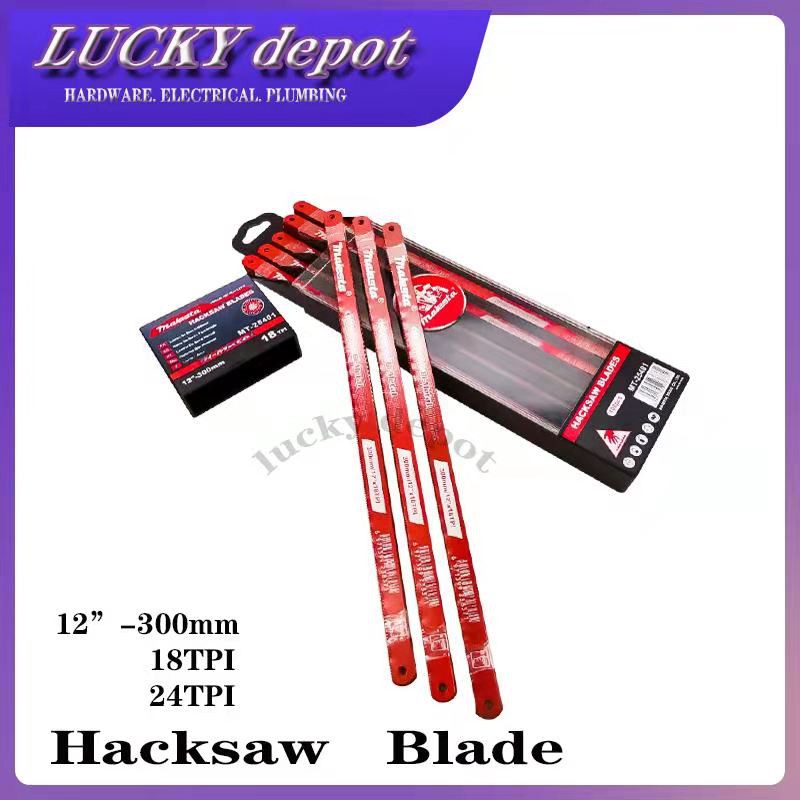 Hacksaw Blade 18TPI / 24TPI (12