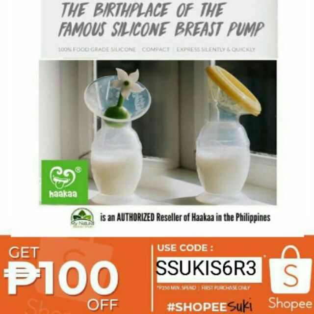 breast pump shopee