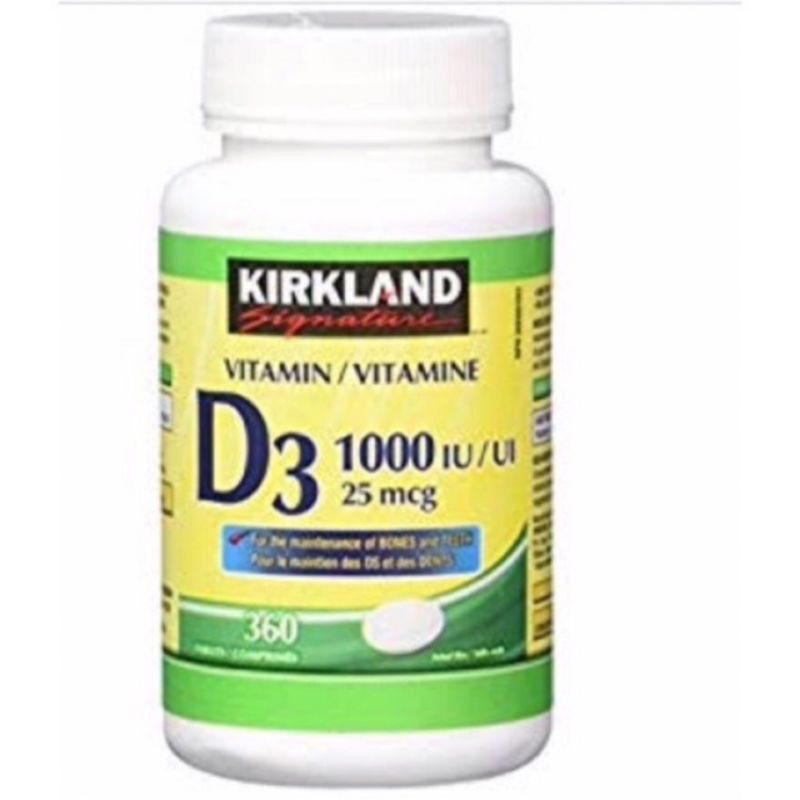 KIRKLAND VITAMIN D 1000IU/UI 25mcg (360 tablets) Shopee Philippines