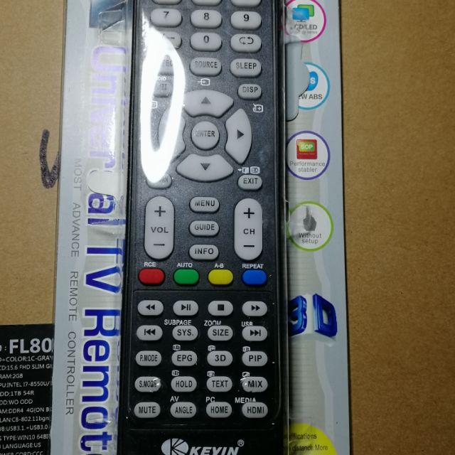 common remote control