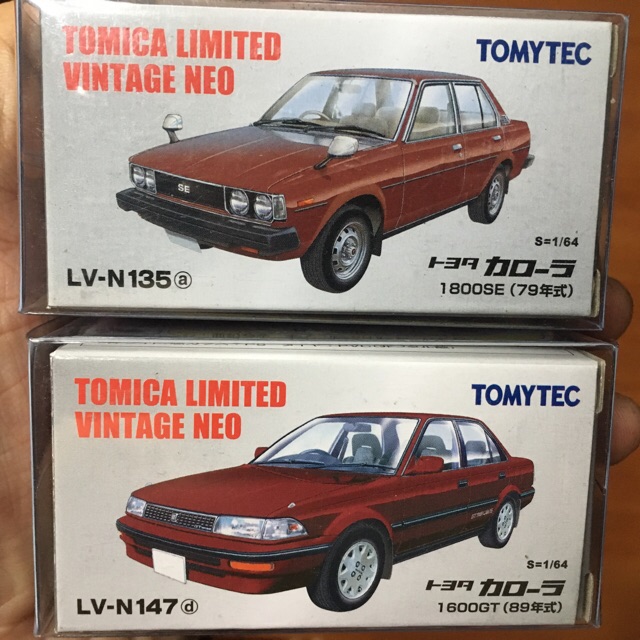 tomica corolla