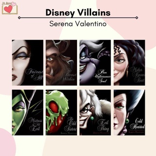 serena valentino book 8