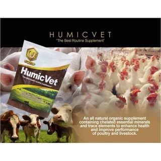 humicvet HUMICVET Feed Supplement