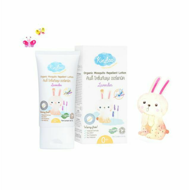 up & up baby lotion