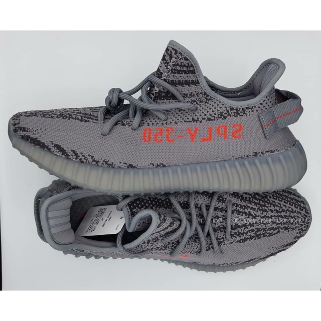 yeezy beluga 2.0 release date
