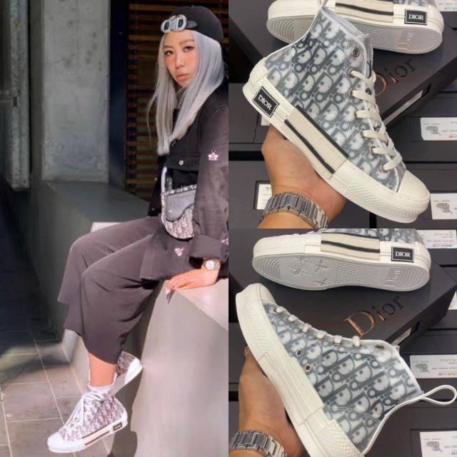 dior style converse