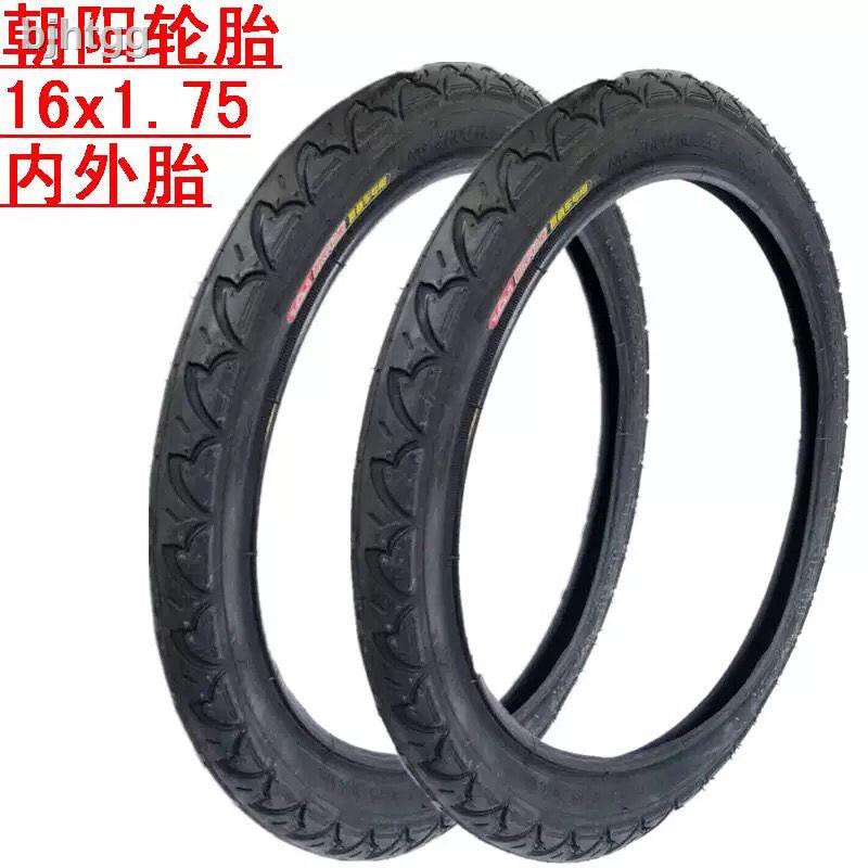 16x1 75 bike tire