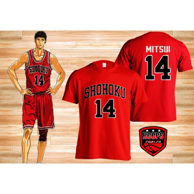 shohoku jersey