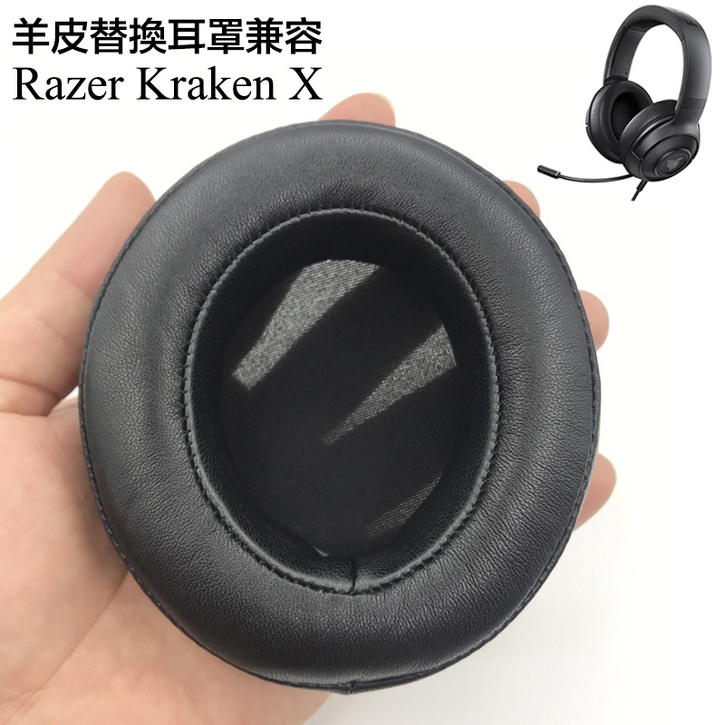 Genuine Leather Earmuffs For Razer Kraken X Shopee Philippines