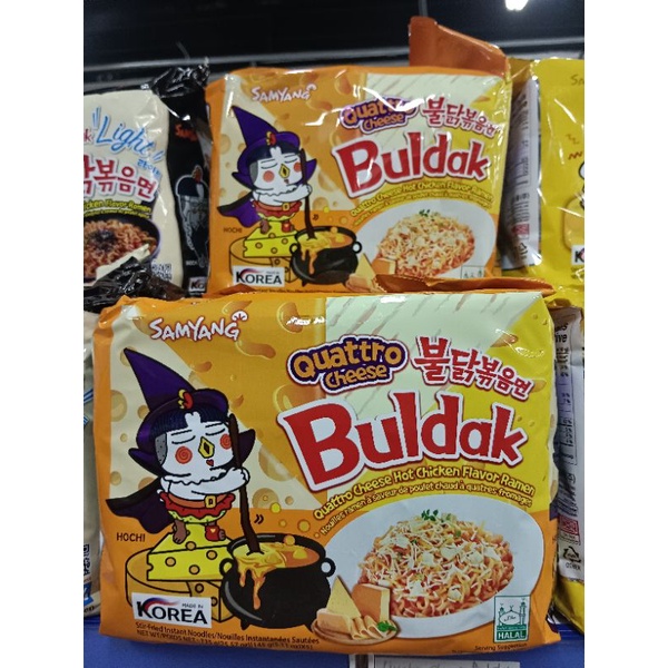 SAMYANG QUATTRO CHEESE BULDALK 1PACK | Shopee Philippines