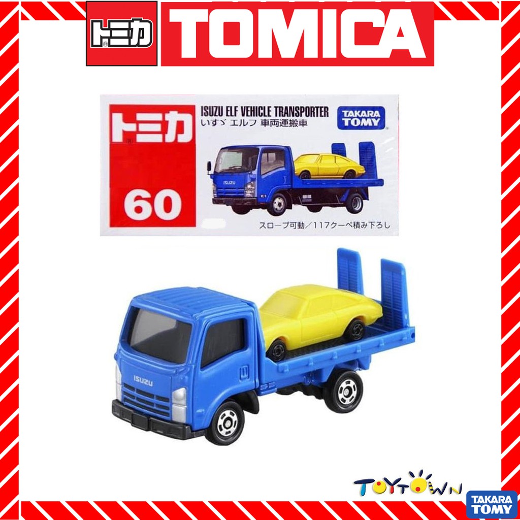 tomica isuzu elf vehicle transporter