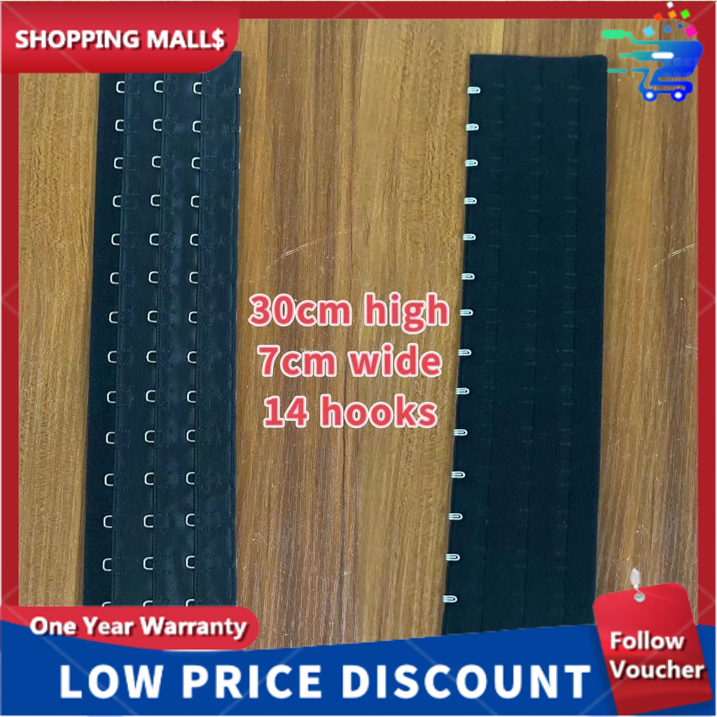 Women Corset Extension And Eye Tape 14 hook for 30CM Corset Shopee