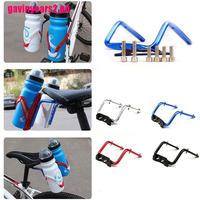 under seat water bottle holder