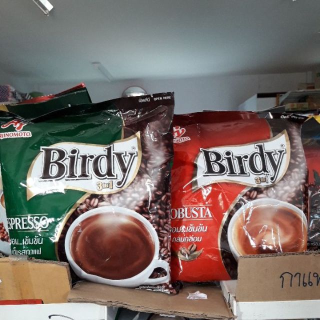 Burdy Coffee 3 In 1 (27 Sachets/Pack) | Shopee Philippines