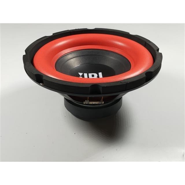 speaker jbl 6 5 inch