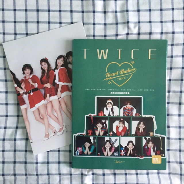 Twice Heart Shaker Photobook Unofficial Shopee Philippines