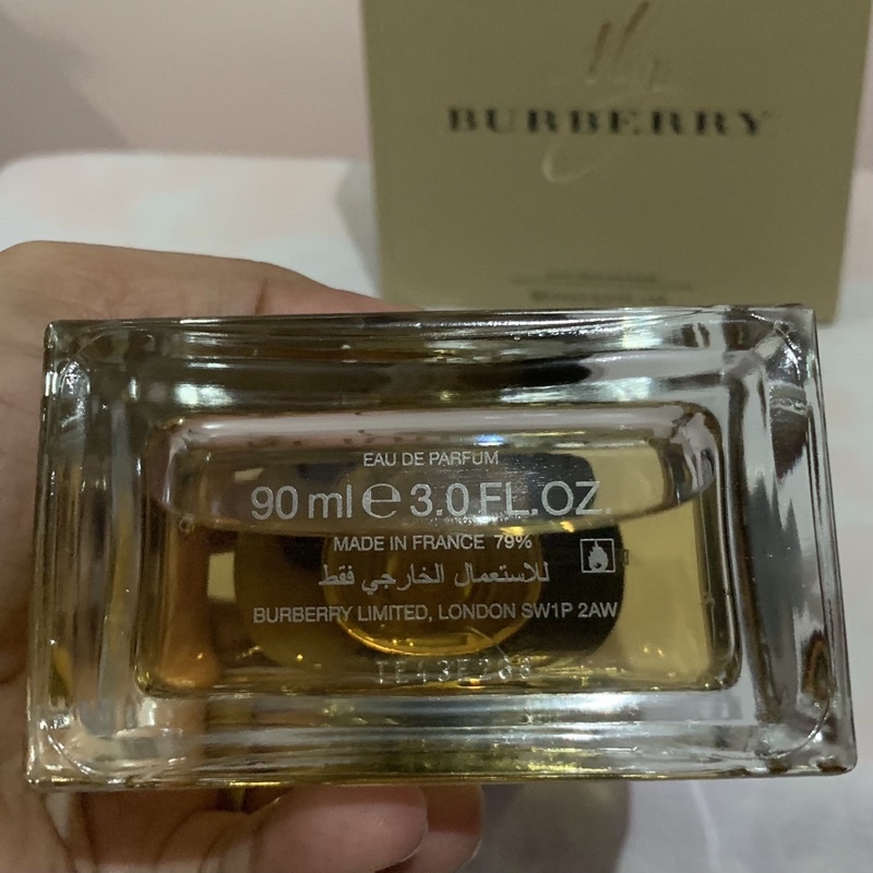 DECANT MY BURBERRY Eau de Parfum | Shopee Philippines