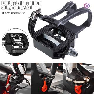 stationary bike clip in pedals