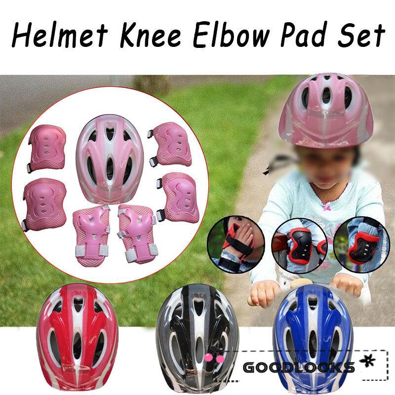 Boys Girls Childs Kids Safety Helmet Knee Elbow Pad Set Cycling Skate Bike