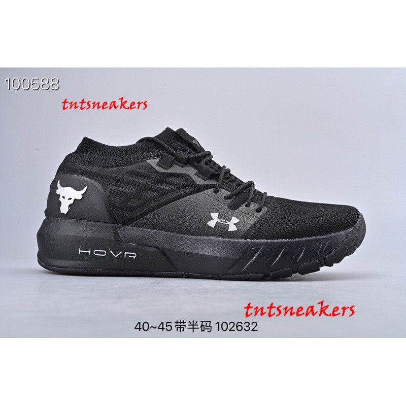 under armour black sneakers