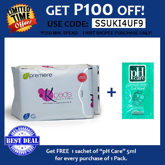 KPads NIGHT Napkin (8 Pads) Kpads. K Pads. Kpad. K Pad Shopee