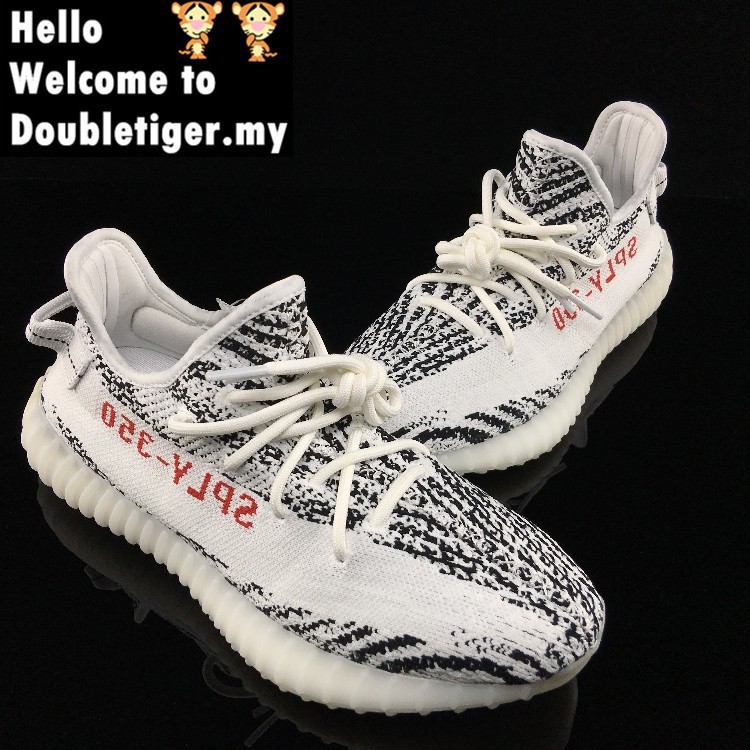 everyone yeezy ru cheap online