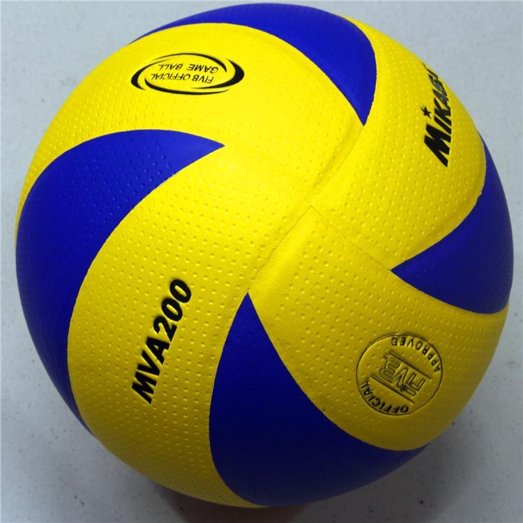 Mikasa MVA200 Volleyball FIVB Official Game Ball | Shopee Philippines