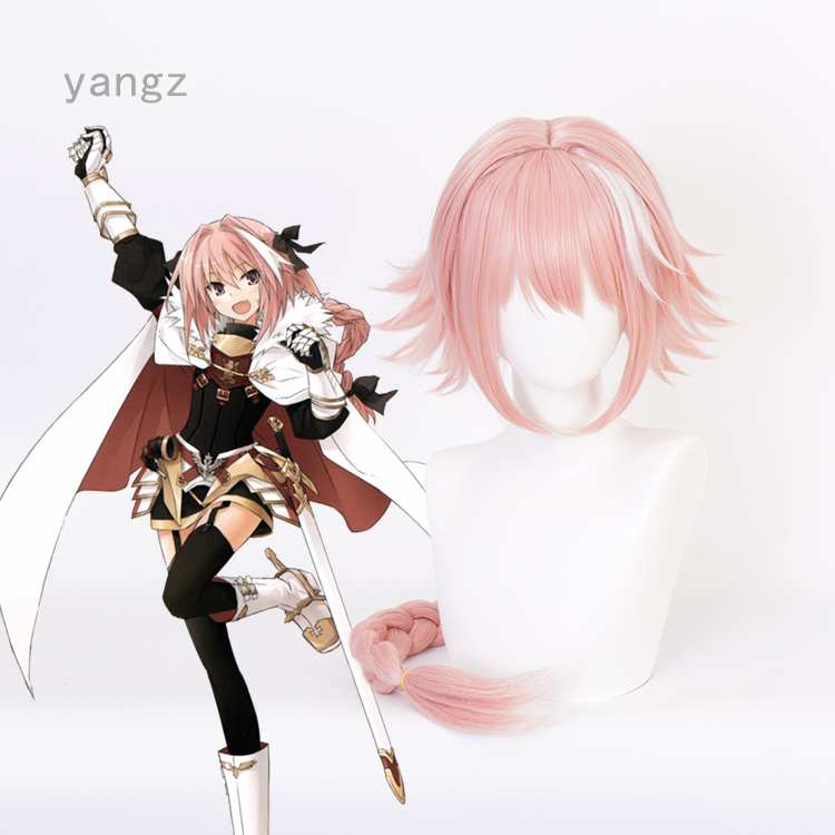 yangz Anime Fate Apocrypha FGO Rider 