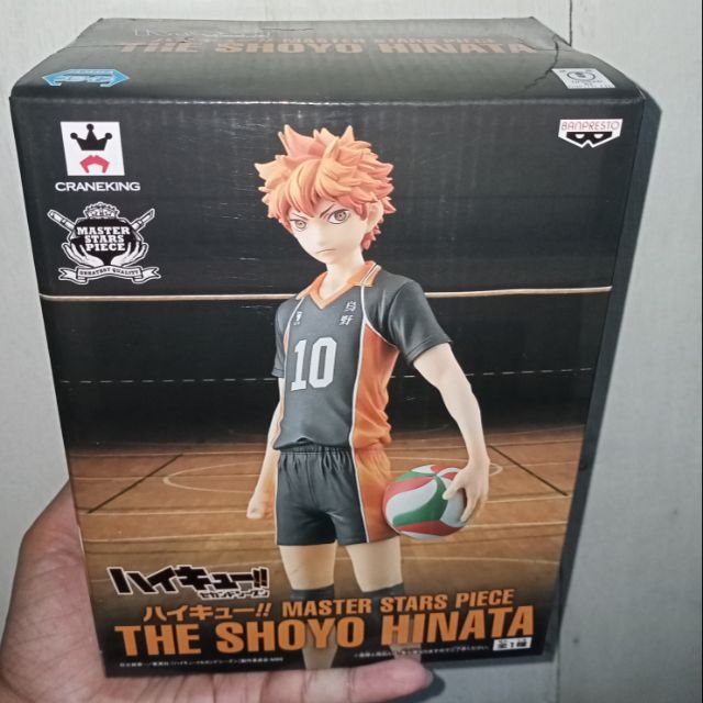 Banpresto Master Stars Piece Shoyo Hinata Shopee Philippines