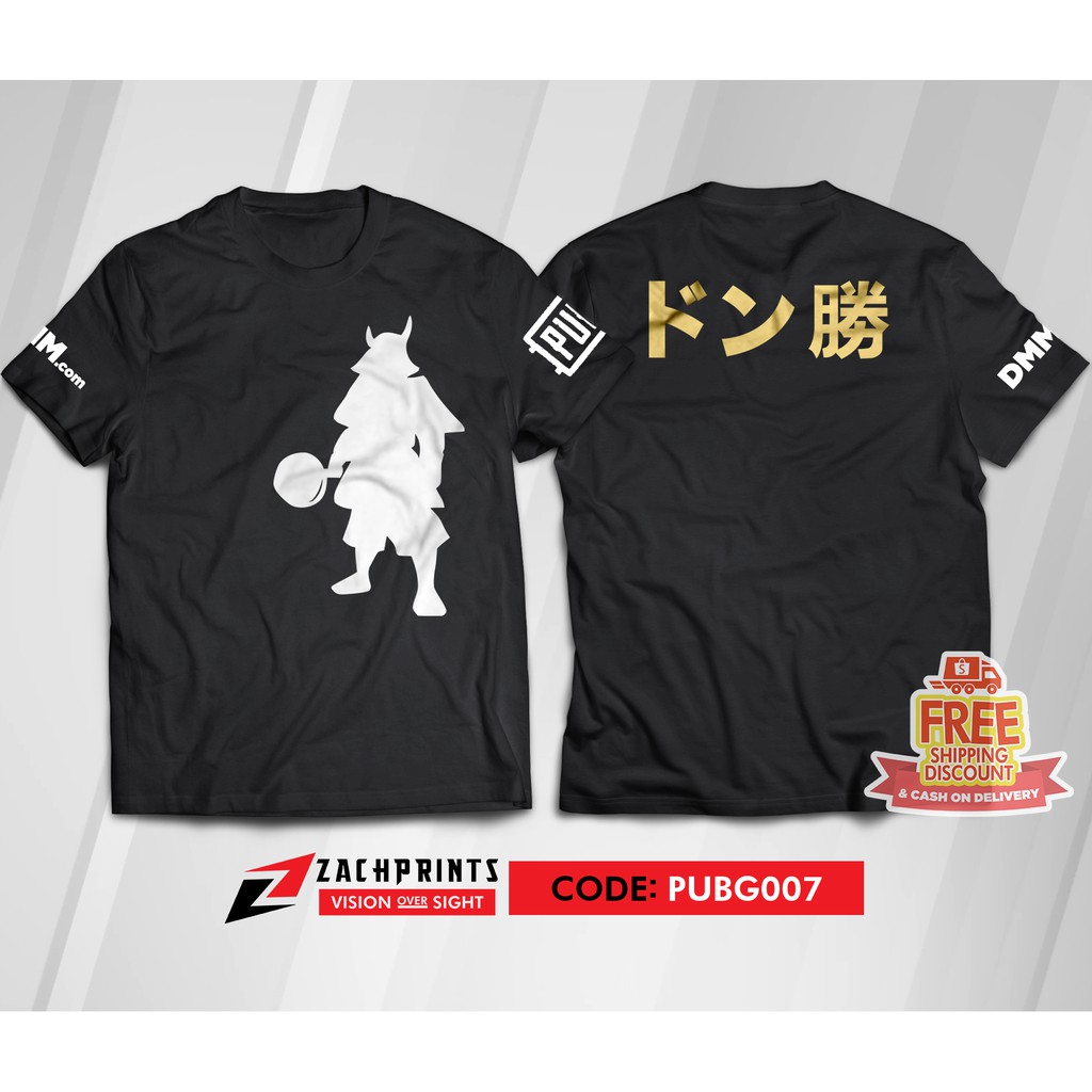 Licno Istini Demon Dmm T Shirt Pubg Randysbrochuredelivery Com