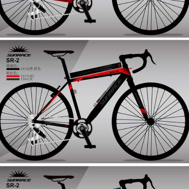 sunrace road bike